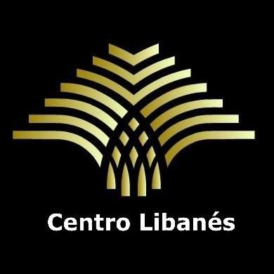 Encuentro Amistoso 2017 - Club Libanés Ciudad de México