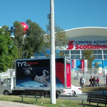 Centro Acuático Scotia Bank