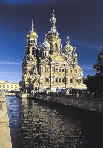 Saint Petersburg (San Petersburgo)